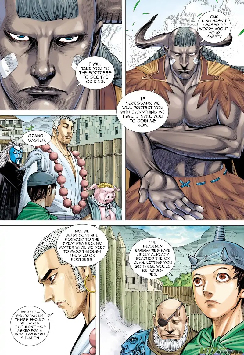 Journey to the West Chapter 48 page 17 - Chapter 48: The Ancient Dragon's Secret