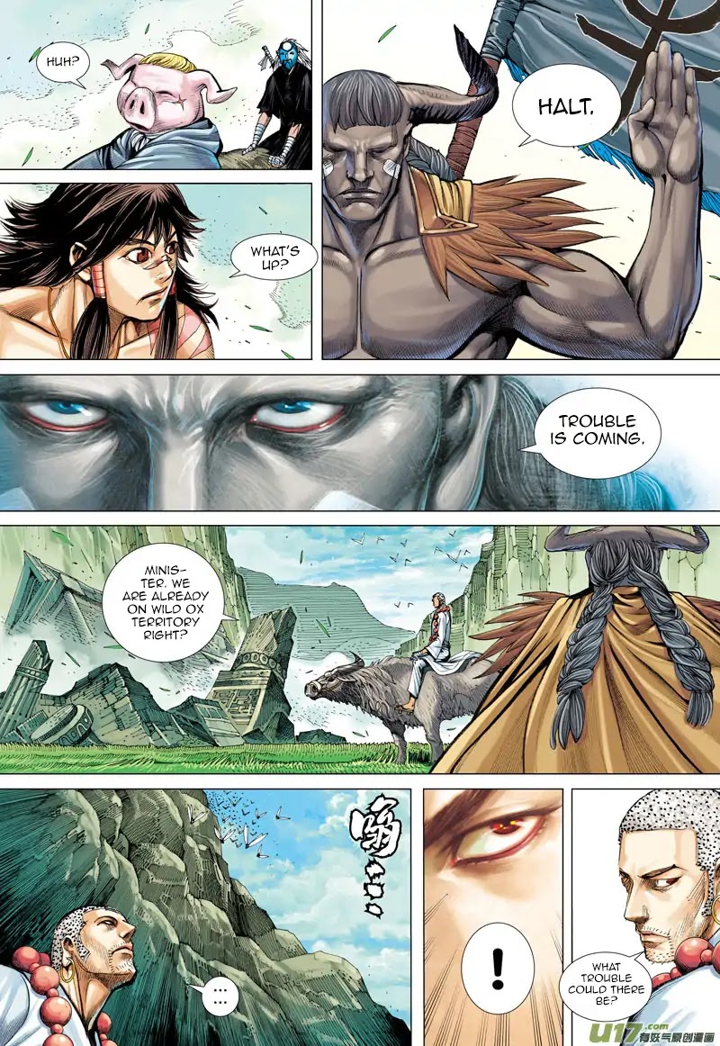 Journey to the West Chapter 48 page 19 - Chapter 48: The Ancient Dragon's Secret