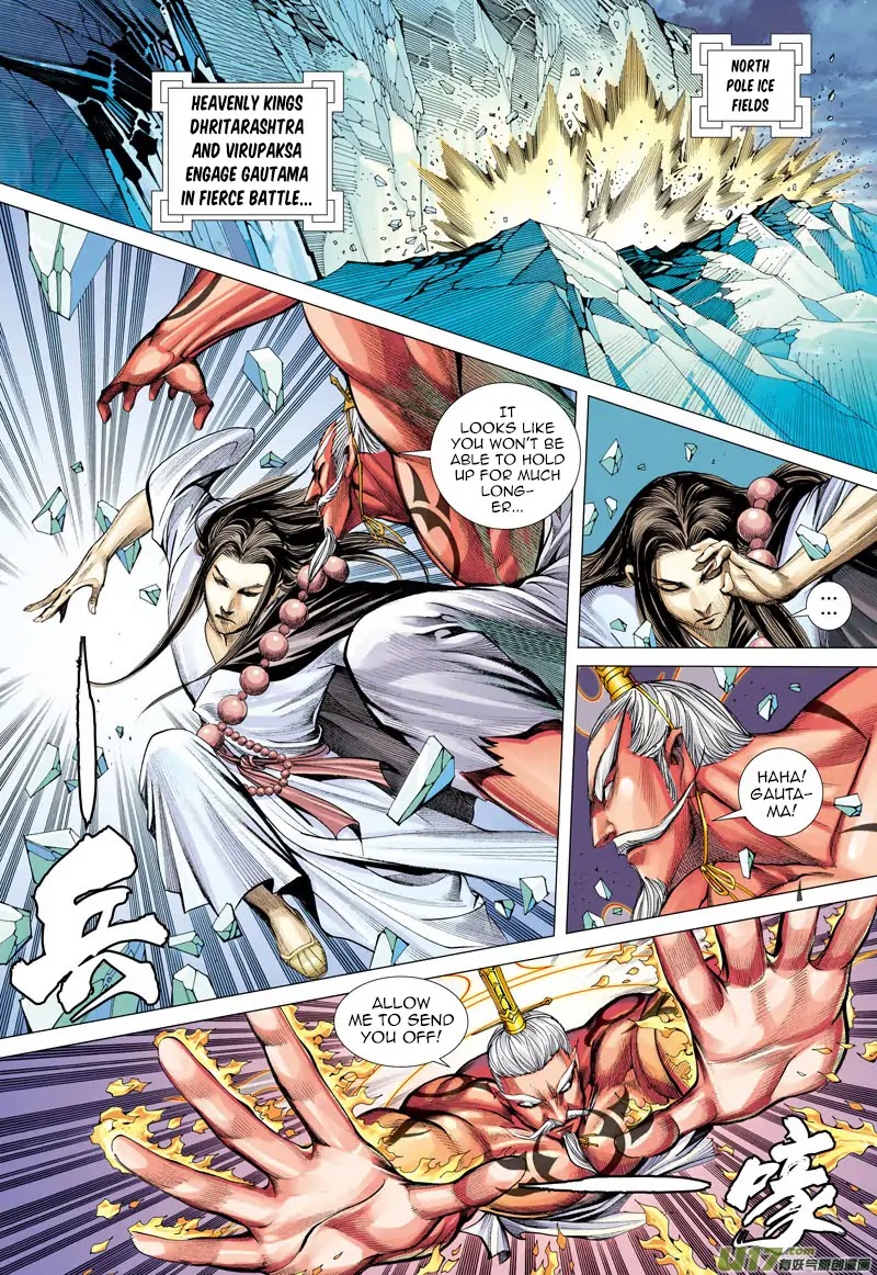 Journey to the West Chapter 48 page 22 - Chapter 48: The Ancient Dragon's Secret