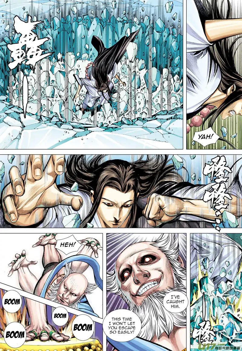 Journey to the West Chapter 48 page 24 - Chapter 48: The Ancient Dragon's Secret