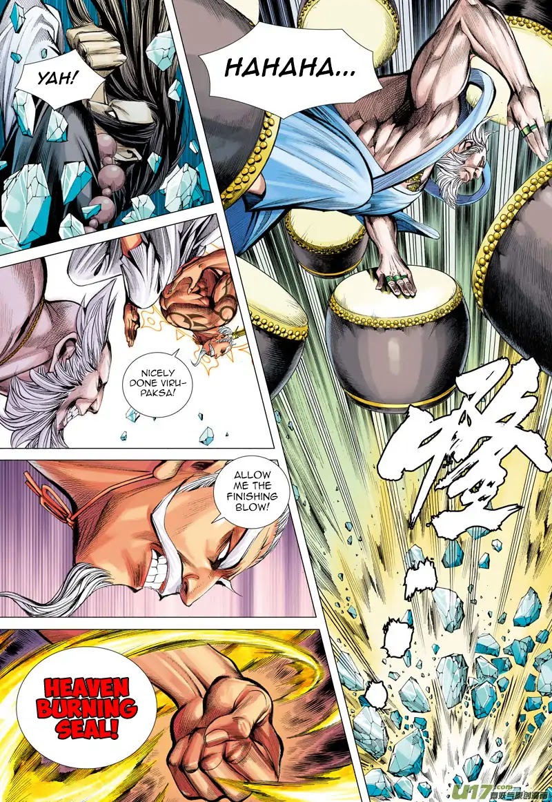 Journey to the West Chapter 48 page 25 - Chapter 48: The Ancient Dragon's Secret