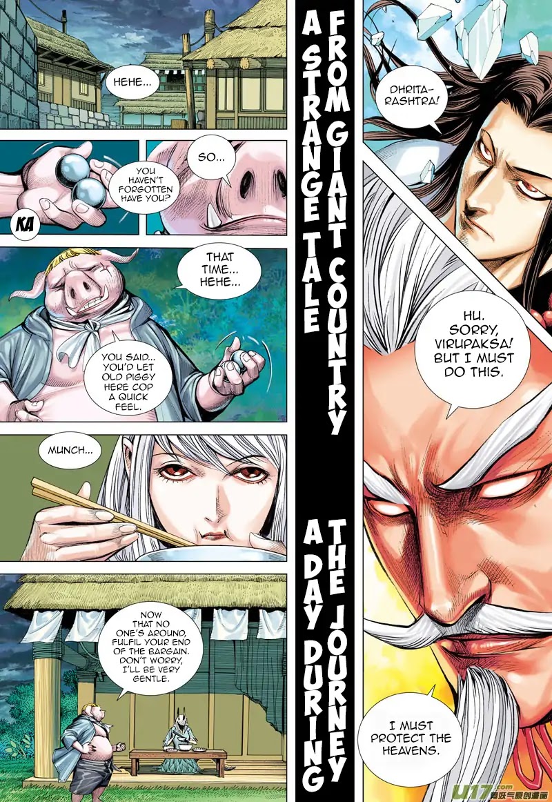 Journey to the West Chapter 48 page 27 - Chapter 48: The Ancient Dragon's Secret