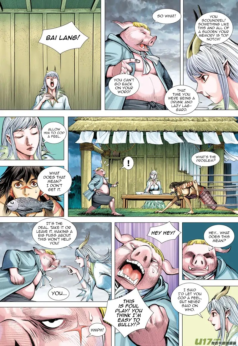 Journey to the West Chapter 48 page 28 - Chapter 48: The Ancient Dragon's Secret