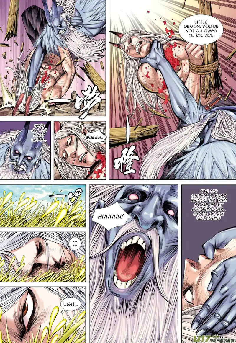 Journey to the West Chapter 48 page 5 - Chapter 48: The Ancient Dragon's Secret