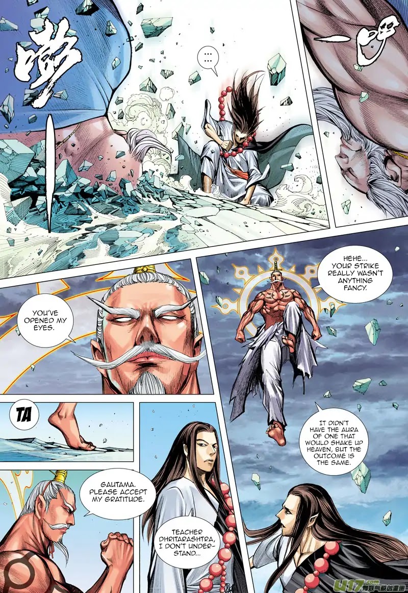 Journey to the West Chapter 49 page 10 - Chapter 49: Dhritarashtra's Painstaking Effort