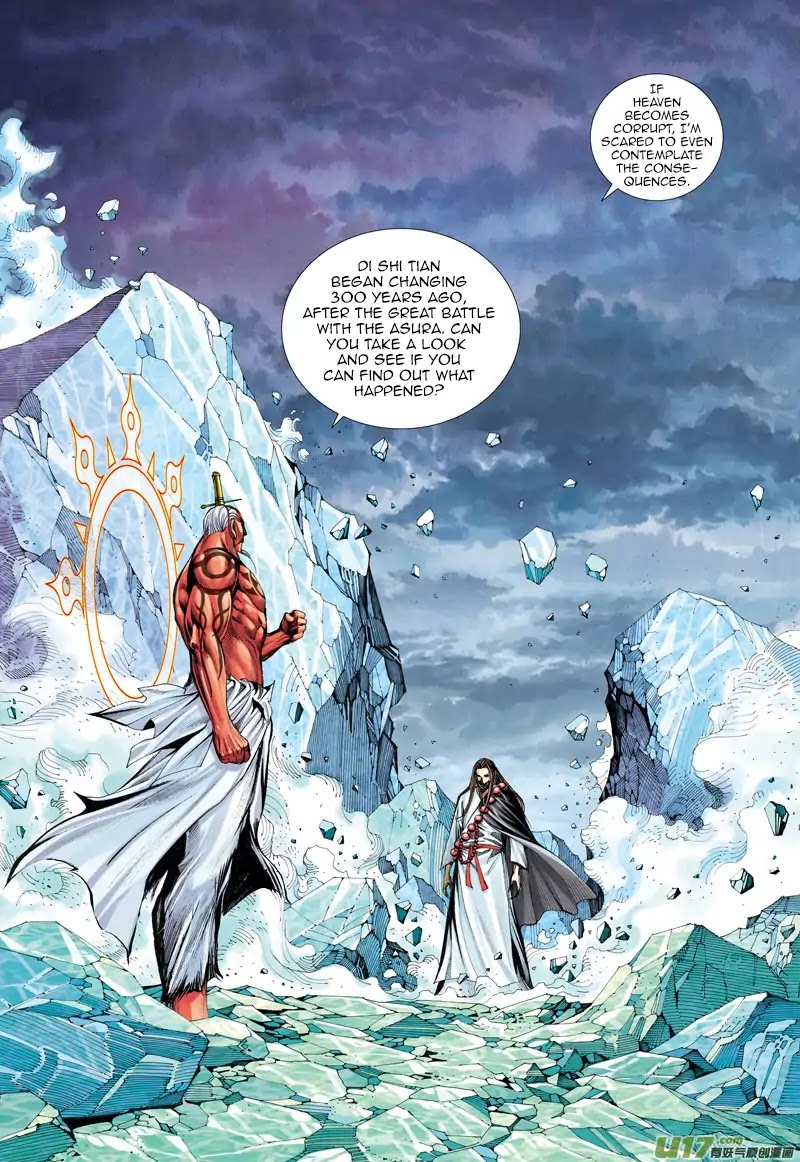 Journey to the West Chapter 49 page 13 - Chapter 49: Dhritarashtra's Painstaking Effort