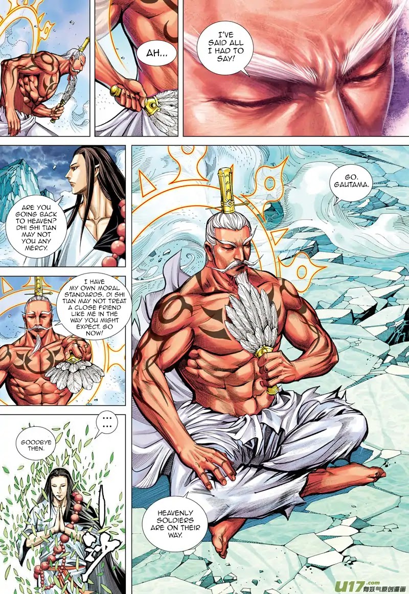 Journey to the West Chapter 49 page 14 - Chapter 49: Dhritarashtra's Painstaking Effort