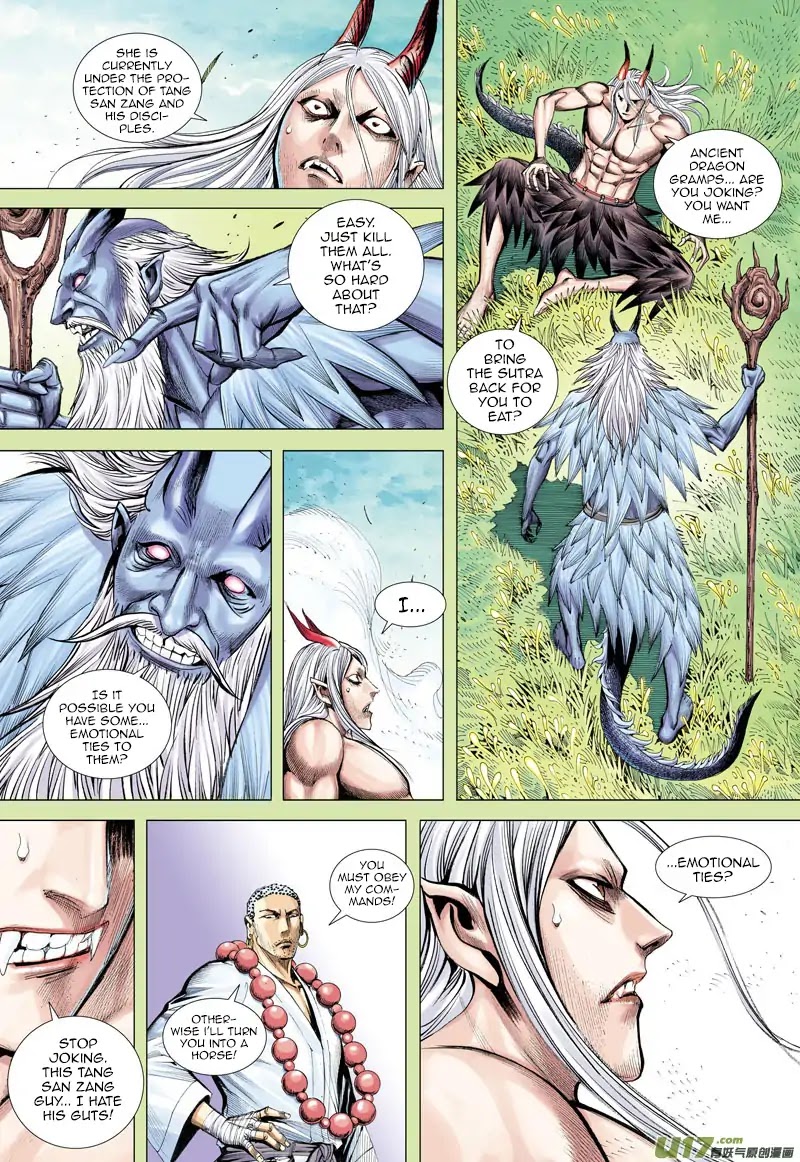 Journey to the West Chapter 49 page 23 - Chapter 49: Dhritarashtra's Painstaking Effort