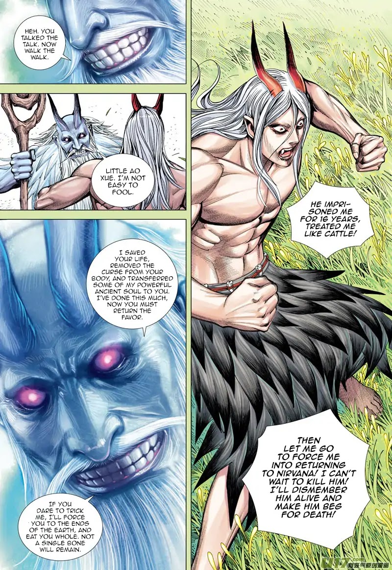 Journey to the West Chapter 49 page 24 - Chapter 49: Dhritarashtra's Painstaking Effort