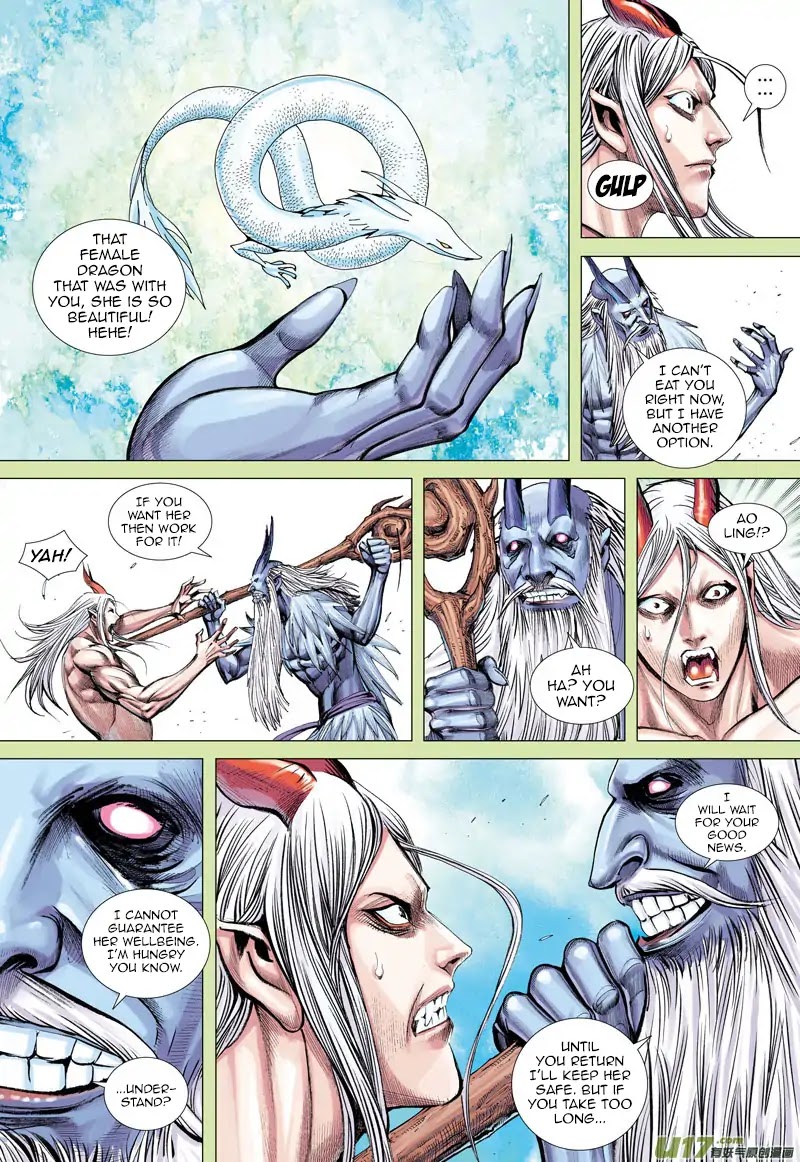 Journey to the West Chapter 49 page 25 - Chapter 49: Dhritarashtra's Painstaking Effort