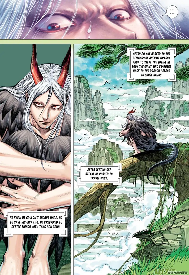 Journey to the West Chapter 49 page 26 - Chapter 49: Dhritarashtra's Painstaking Effort