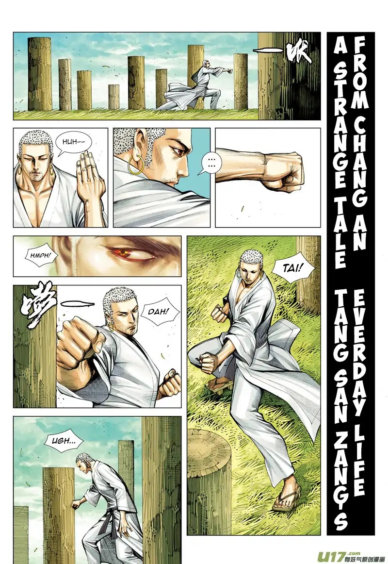 Journey to the West Chapter 49 page 27 - Chapter 49: Dhritarashtra's Painstaking Effort