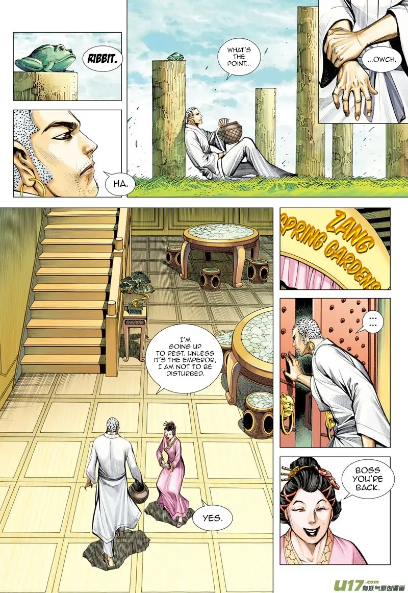 Journey to the West Chapter 49 page 28 - Chapter 49: Dhritarashtra's Painstaking Effort