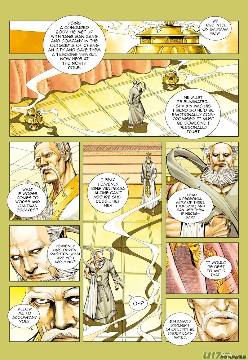 Journey to the West Chapter 49 page 4 - Chapter 49: Dhritarashtra's Painstaking Effort