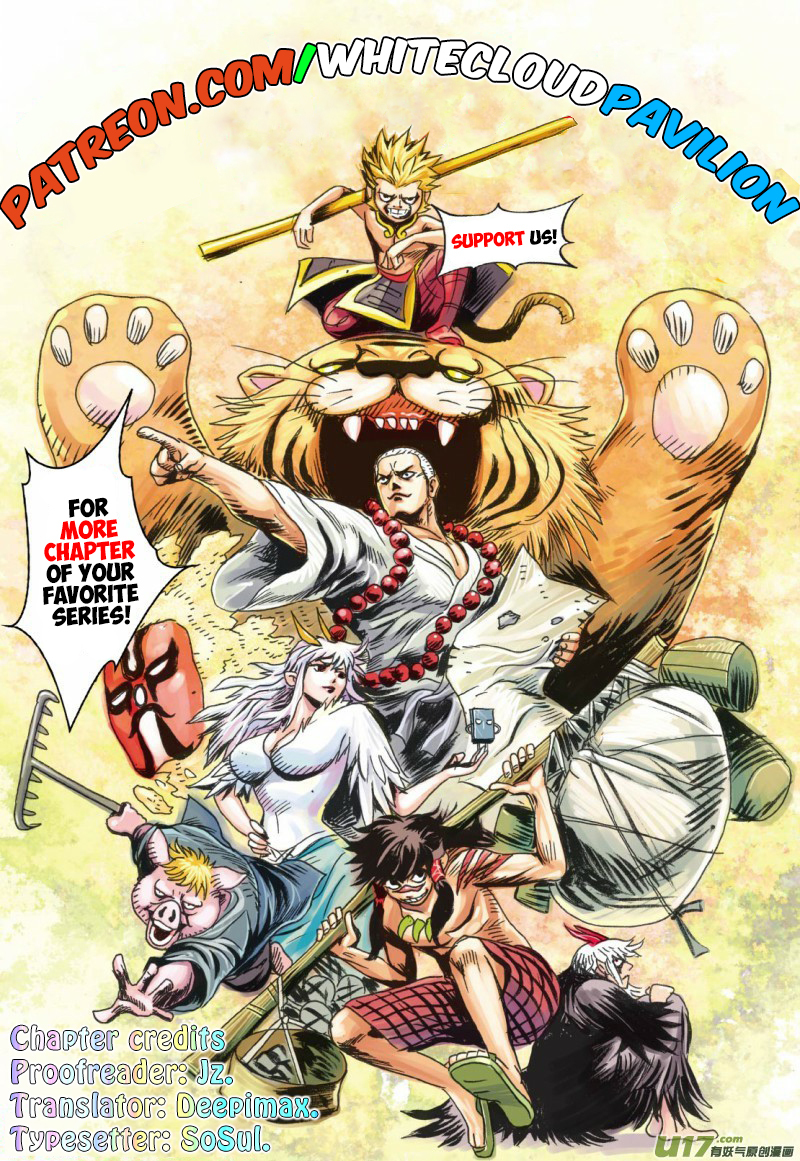 Journey to the West Chapter 5 page 1 - Chapter 5: Searching for the Grand Master, Tang Sangzan