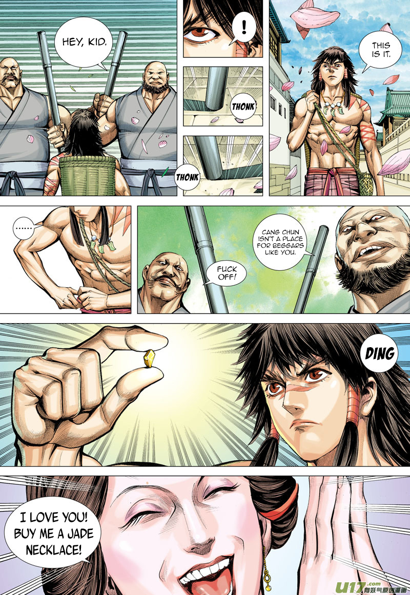 Journey to the West Chapter 5 page 16 - Chapter 5: Searching for the Grand Master, Tang Sangzan