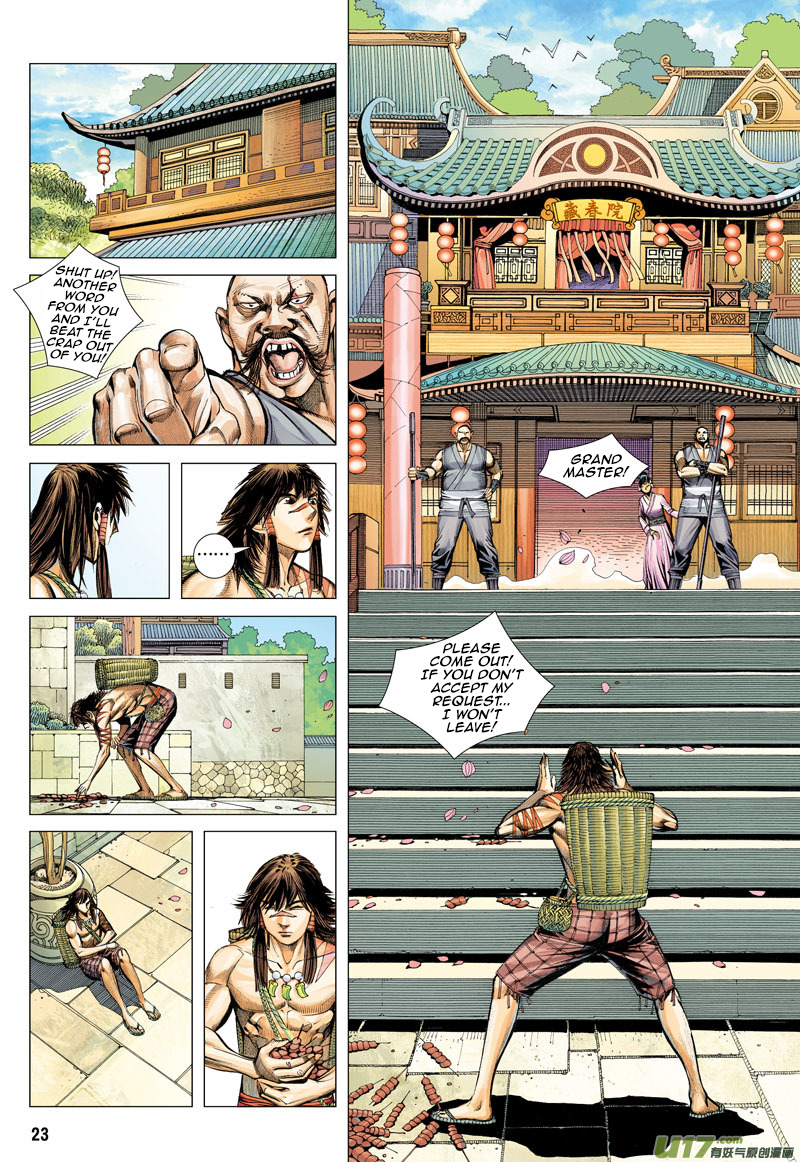 Journey to the West Chapter 5 page 22 - Chapter 5: Searching for the Grand Master, Tang Sangzan