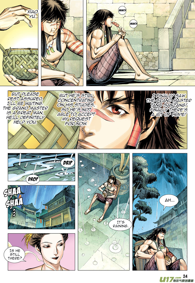Journey to the West Chapter 5 page 23 - Chapter 5: Searching for the Grand Master, Tang Sangzan
