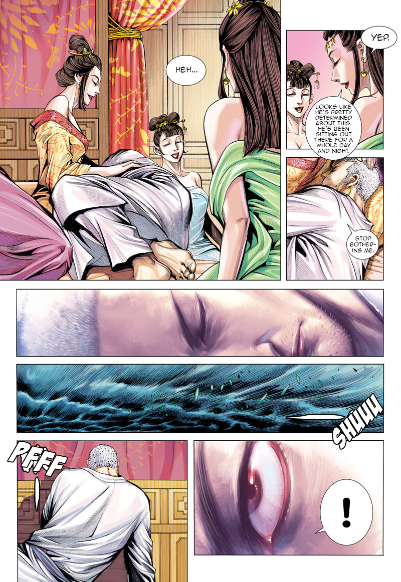 Journey to the West Chapter 5 page 24 - Chapter 5: Searching for the Grand Master, Tang Sangzan