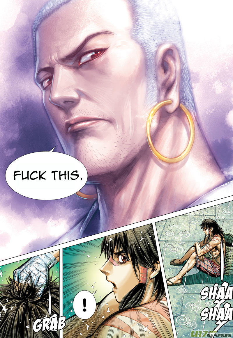 Journey to the West Chapter 5 page 25 - Chapter 5: Searching for the Grand Master, Tang Sangzan