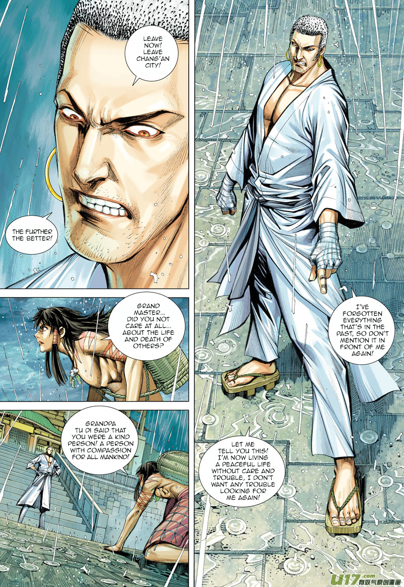 Journey to the West Chapter 5 page 27 - Chapter 5: Searching for the Grand Master, Tang Sangzan
