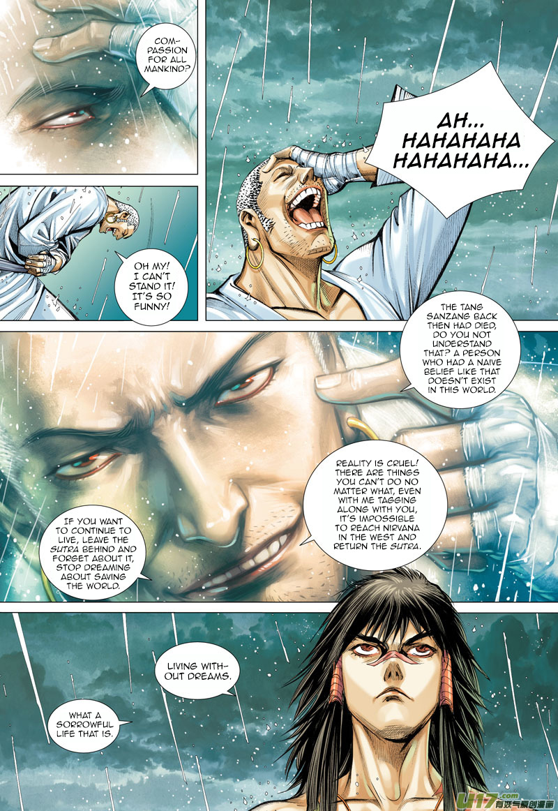 Journey to the West Chapter 5 page 28 - Chapter 5: Searching for the Grand Master, Tang Sangzan
