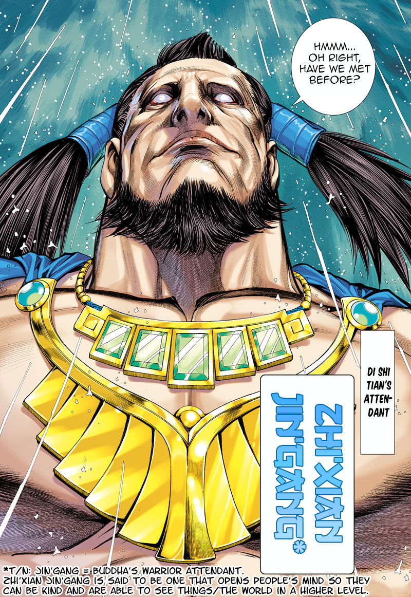 Journey to the West Chapter 5 page 31 - Chapter 5: Searching for the Grand Master, Tang Sangzan