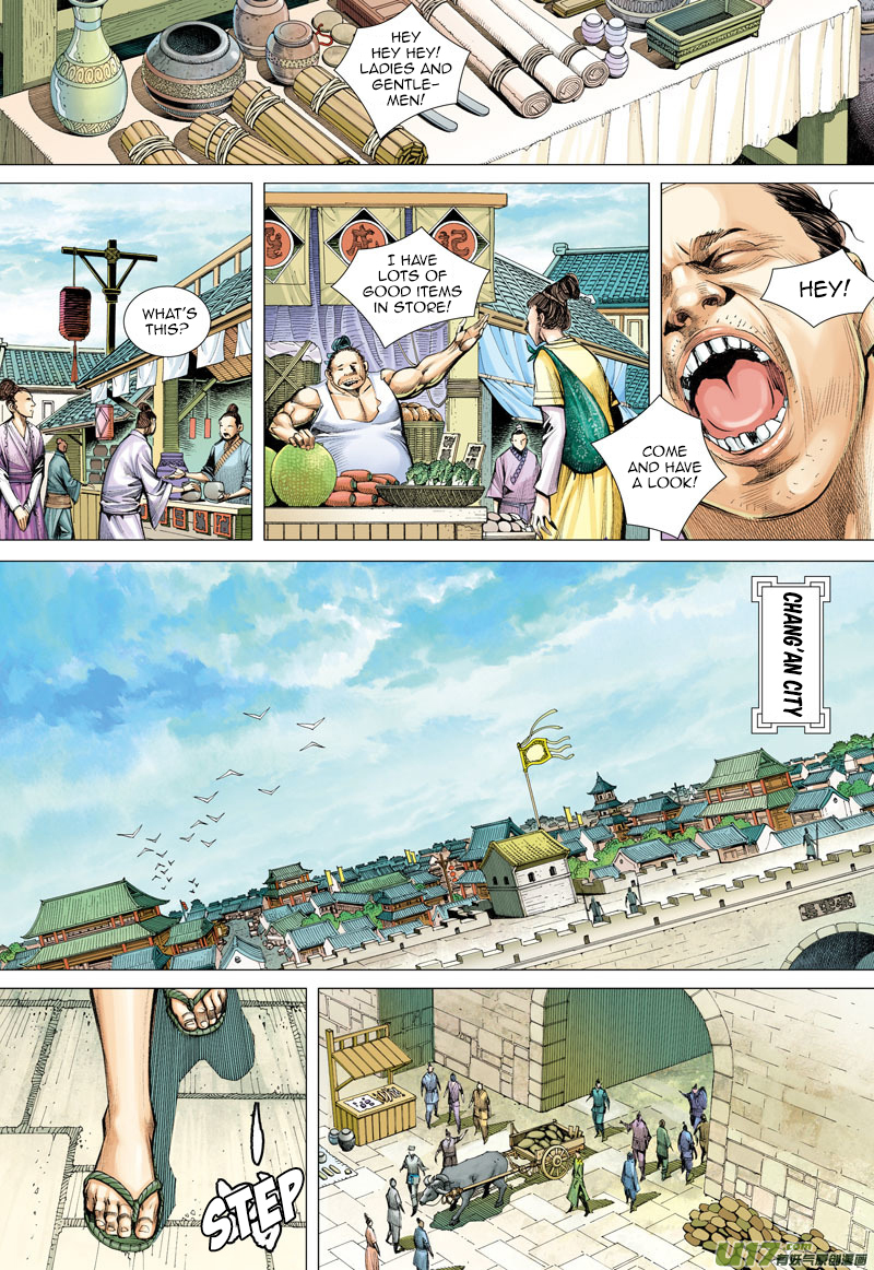 Journey to the West Chapter 5 page 4 - Chapter 5: Searching for the Grand Master, Tang Sangzan