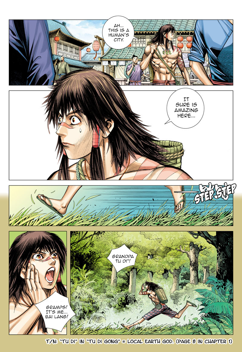 Journey to the West Chapter 5 page 6 - Chapter 5: Searching for the Grand Master, Tang Sangzan