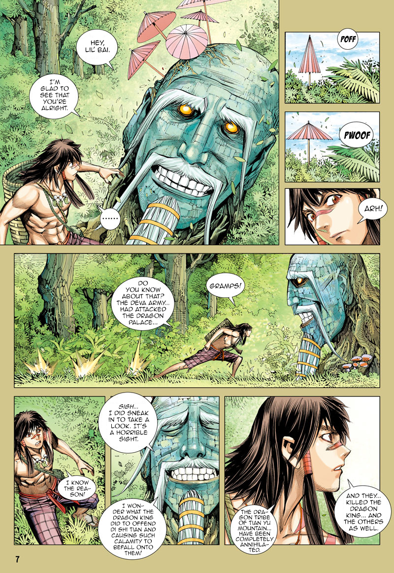 Journey to the West Chapter 5 page 7 - Chapter 5: Searching for the Grand Master, Tang Sangzan