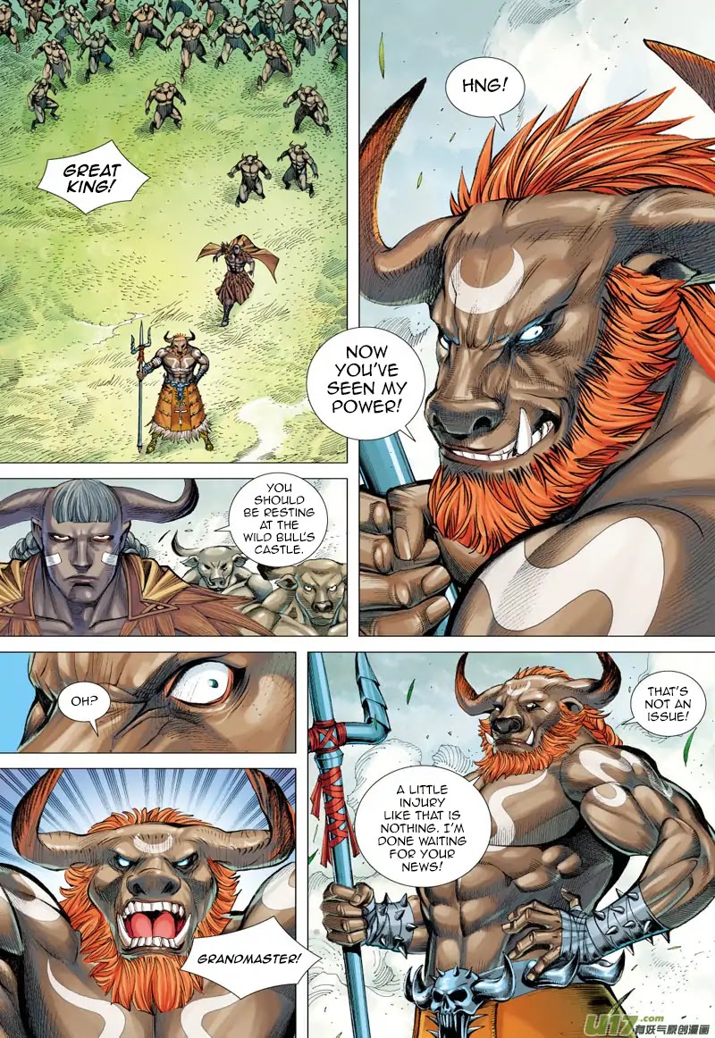 Journey to the West Chapter 50 page 12 - Chapter 50: The Wild Bull's Castle