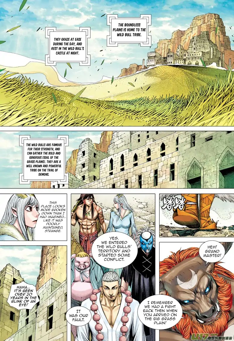 Journey to the West Chapter 50 page 14 - Chapter 50: The Wild Bull's Castle