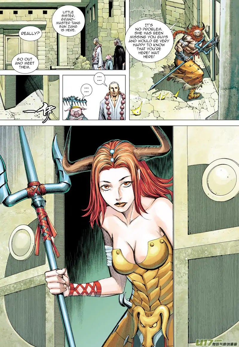 Journey to the West Chapter 50 page 18 - Chapter 50: The Wild Bull's Castle