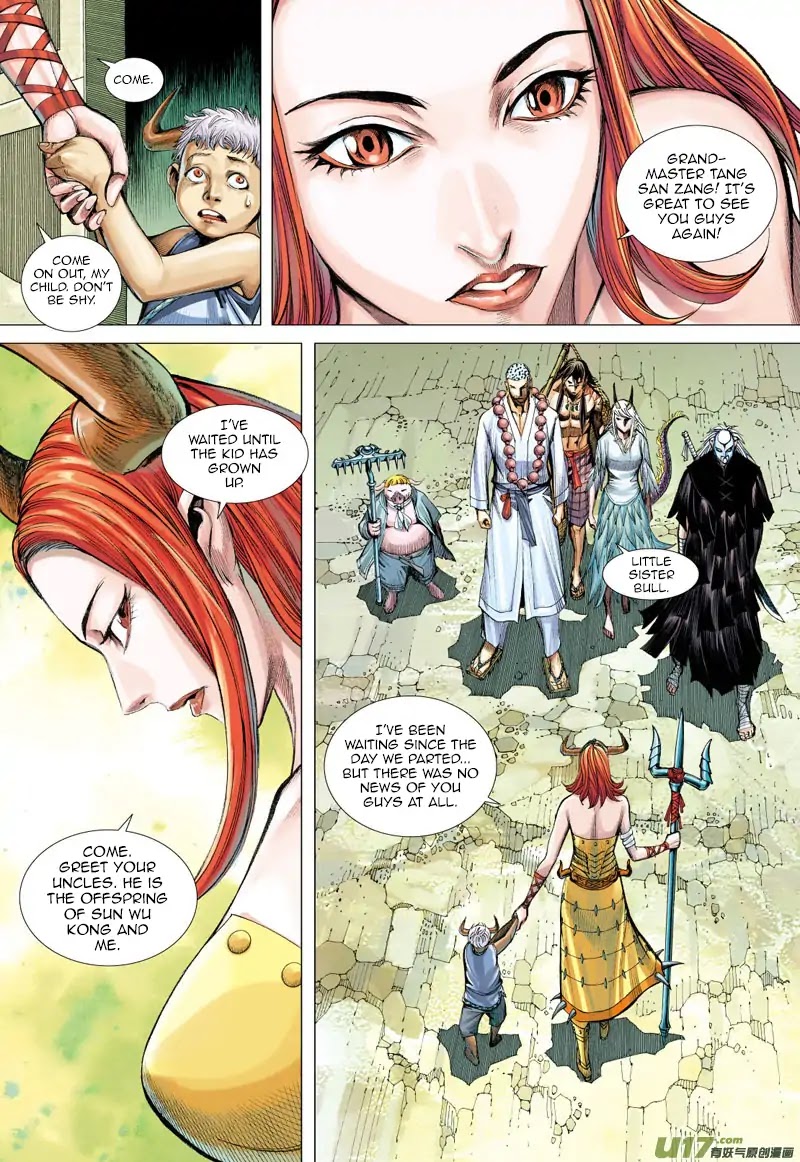Journey to the West Chapter 50 page 19 - Chapter 50: The Wild Bull's Castle