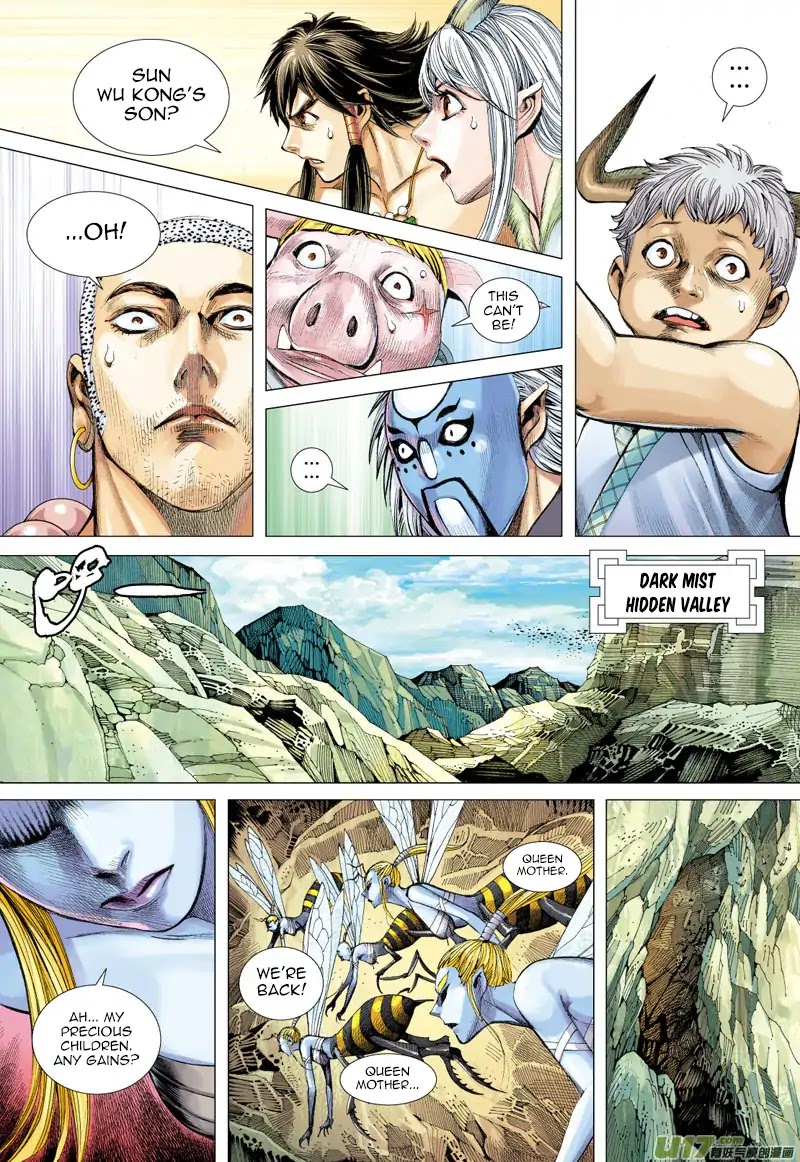 Journey to the West Chapter 50 page 20 - Chapter 50: The Wild Bull's Castle