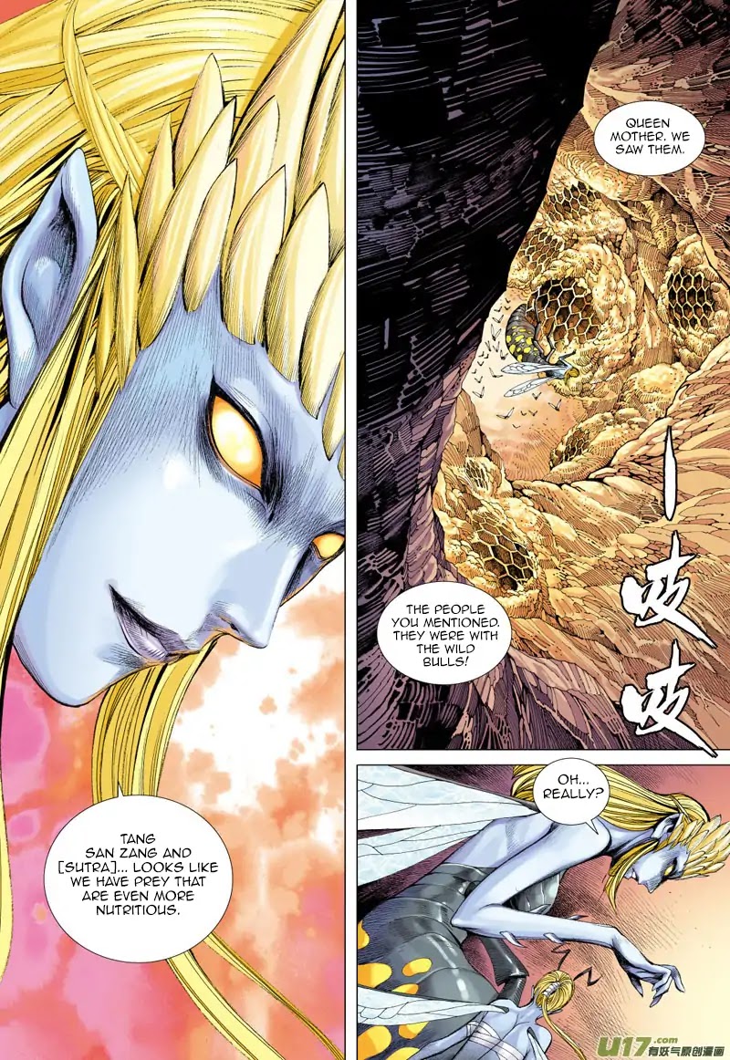 Journey to the West Chapter 50 page 23 - Chapter 50: The Wild Bull's Castle