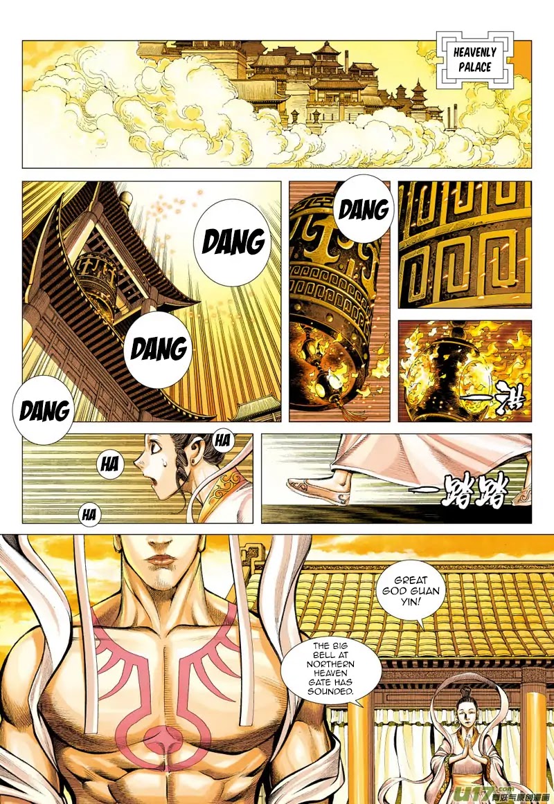 Journey to the West Chapter 50 page 24 - Chapter 50: The Wild Bull's Castle