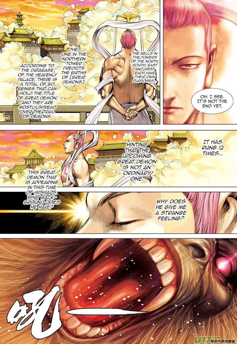 Journey to the West Chapter 50 page 25 - Chapter 50: The Wild Bull's Castle