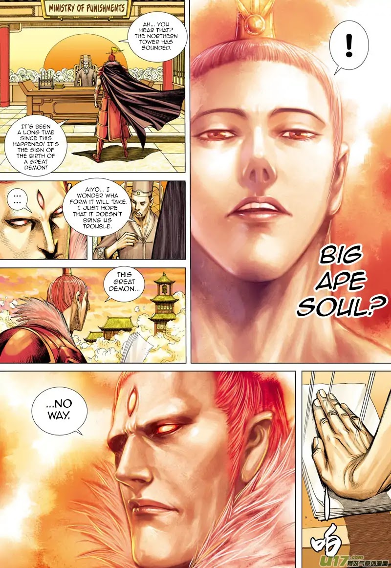 Journey to the West Chapter 50 page 26 - Chapter 50: The Wild Bull's Castle