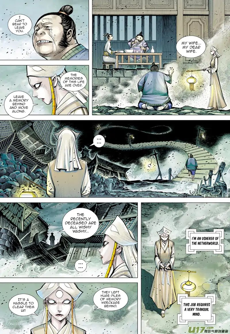 Journey to the West Chapter 50 page 28 - Chapter 50: The Wild Bull's Castle