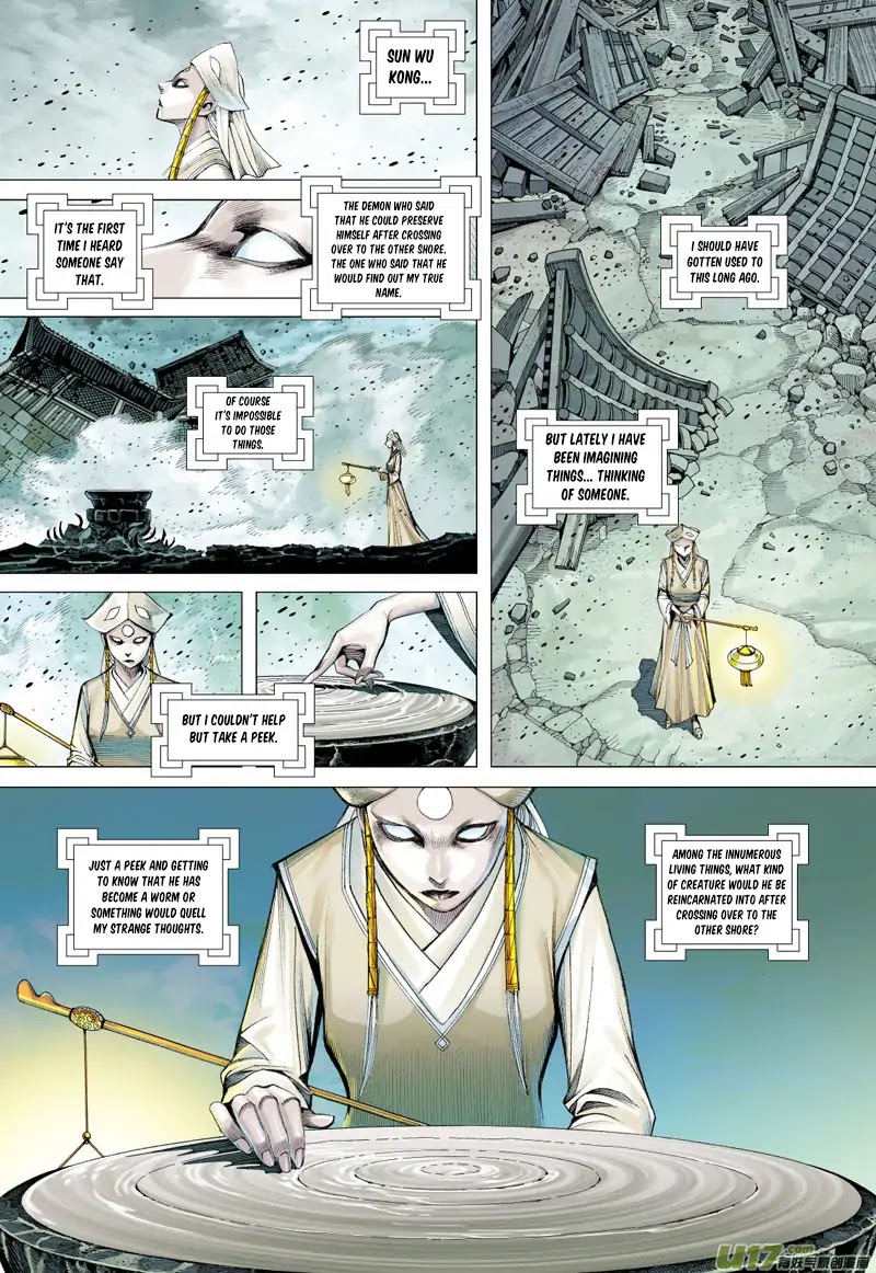 Journey to the West Chapter 50 page 30 - Chapter 50: The Wild Bull's Castle