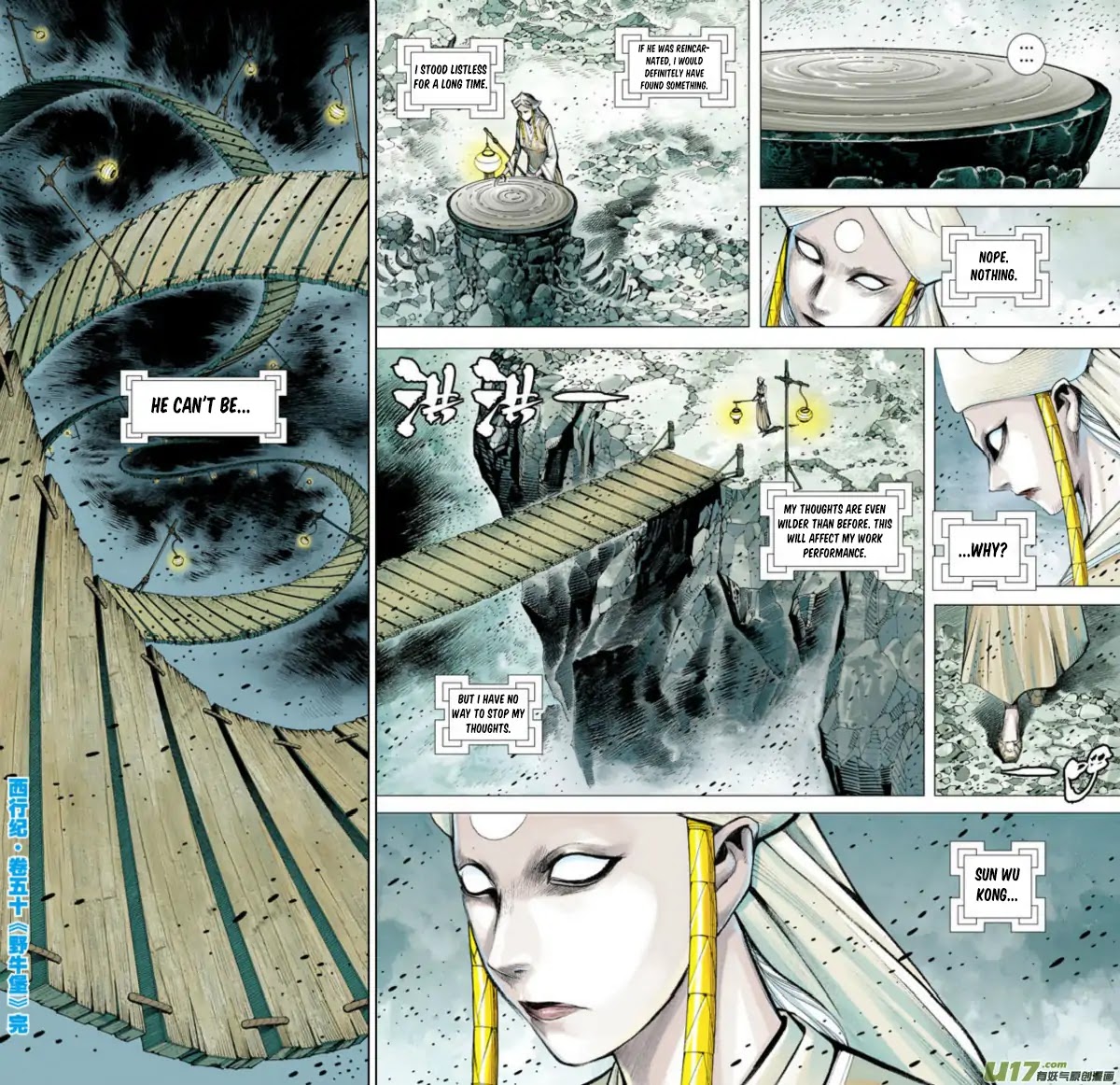 Journey to the West Chapter 50 page 31 - Chapter 50: The Wild Bull's Castle