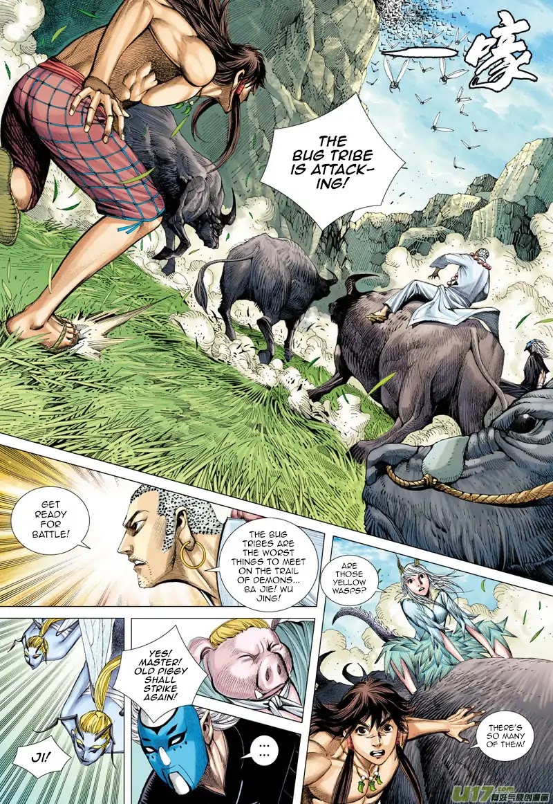 Journey to the West Chapter 50 page 4 - Chapter 50: The Wild Bull's Castle
