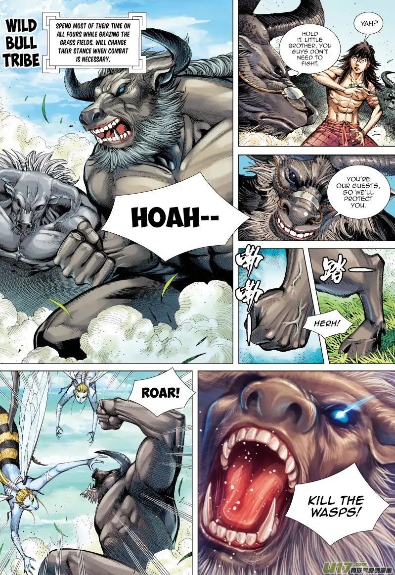 Journey to the West Chapter 50 page 5 - Chapter 50: The Wild Bull's Castle