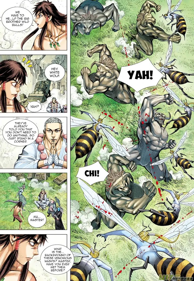 Journey to the West Chapter 50 page 6 - Chapter 50: The Wild Bull's Castle