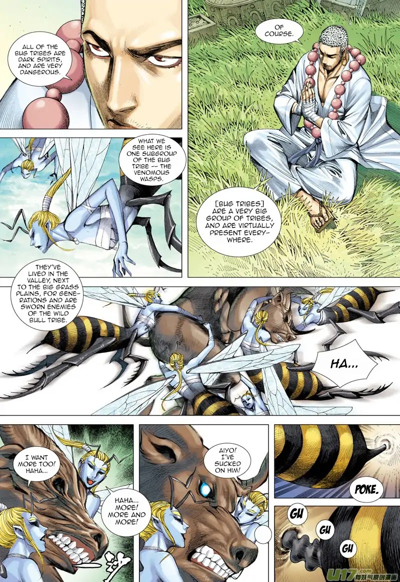 Journey to the West Chapter 50 page 7 - Chapter 50: The Wild Bull's Castle
