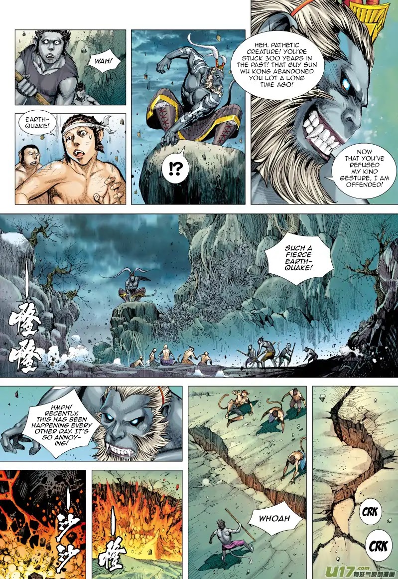 Journey to the West Chapter 51 page 11 - Chapter 51: The Stone-Encased God-Ape: A Reincarnation from Fire