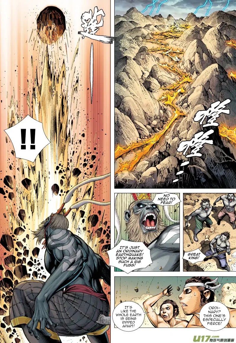 Journey to the West Chapter 51 page 12 - Chapter 51: The Stone-Encased God-Ape: A Reincarnation from Fire