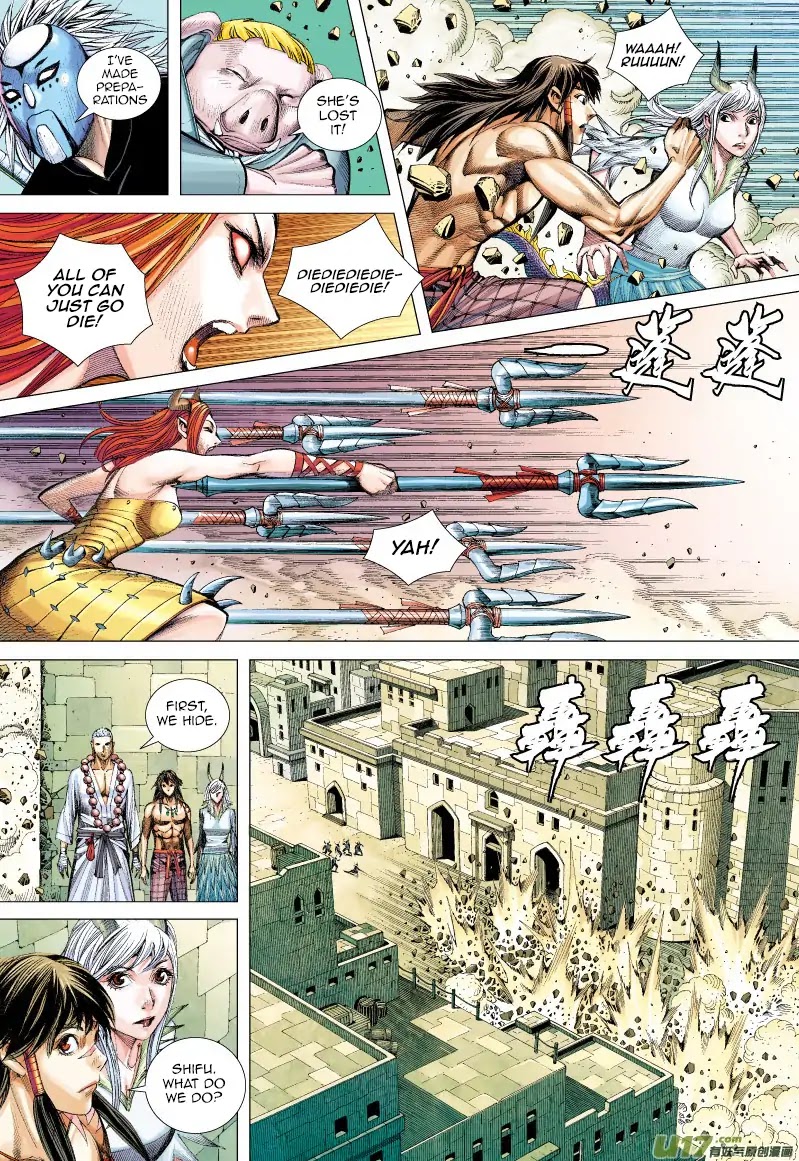 Journey to the West Chapter 51 page 24 - Chapter 51: The Stone-Encased God-Ape: A Reincarnation from Fire