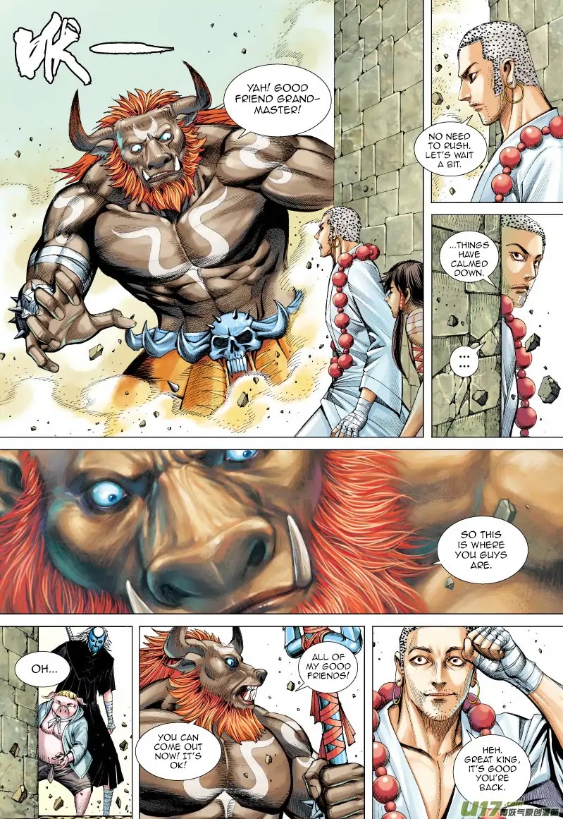 Journey to the West Chapter 51 page 25 - Chapter 51: The Stone-Encased God-Ape: A Reincarnation from Fire